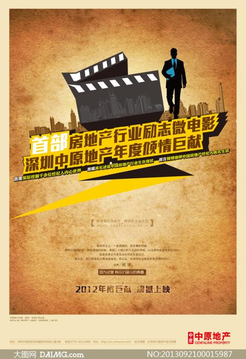 玛卡莱斯特学院证书办理